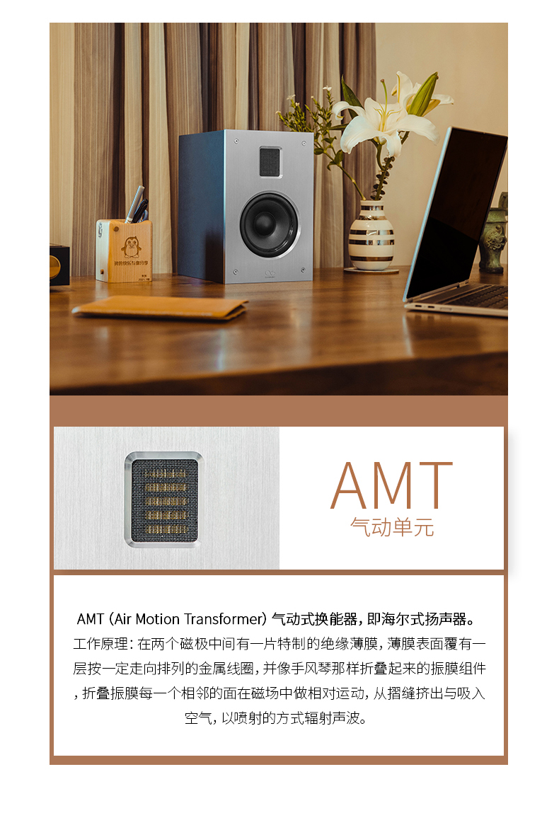 1e5e4ebc345e600fb333f8f5af856986.jpeg 音響-2_06.jpg