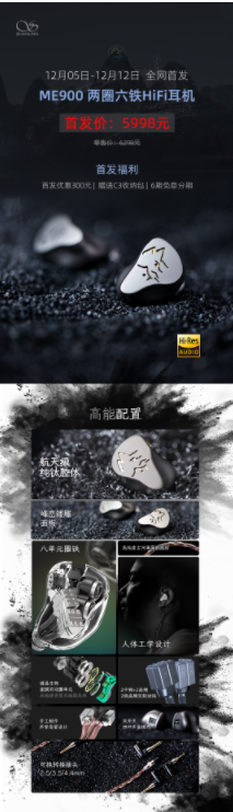 69e437de3b5409c70f7b91b1c0939eb0.png 99645485456dadaf圖片1.png