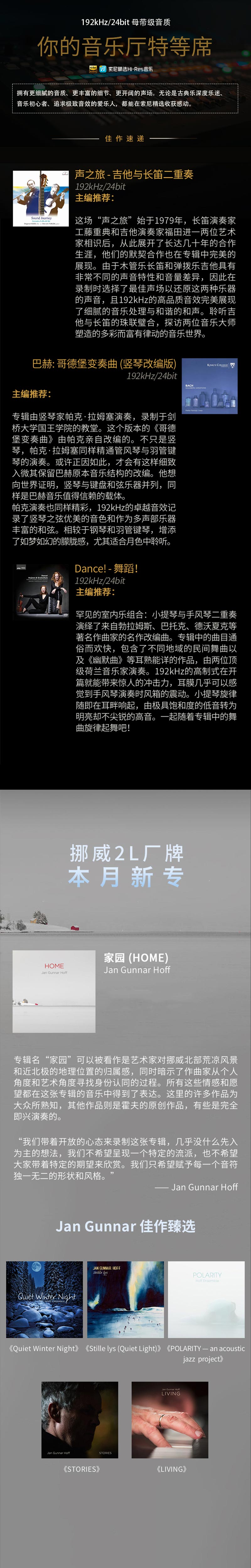 838901981b38418e03be1e8578469dd3.jpeg 2索尼.jpg