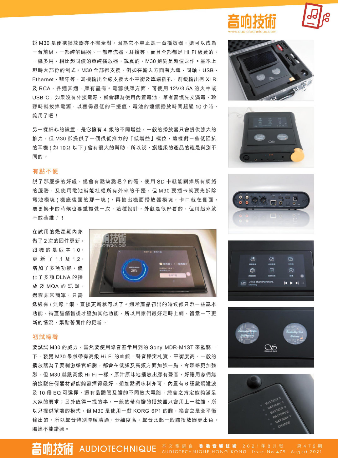 84f6eafb32a1be5af22fa30febb6917d.jpeg 3014pdoc02.jpg