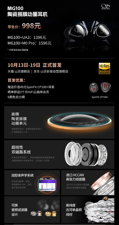 8c04a38bcefa6d7a079fee4990639342.png 圖片111111ddd1.png