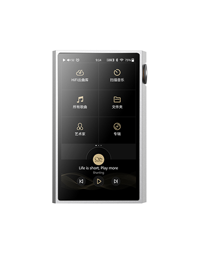 M5 Ultra高清無損音樂播放器